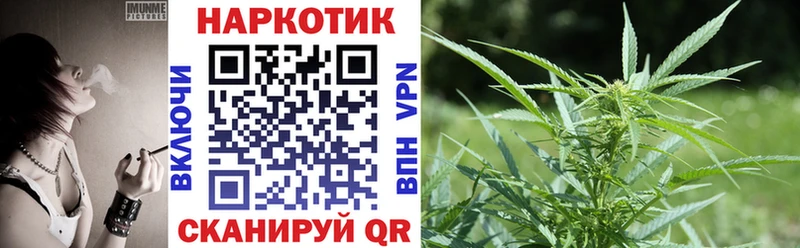 Где найти наркотики Белый ГАШ  СК  МЕФ  КОКАИН 