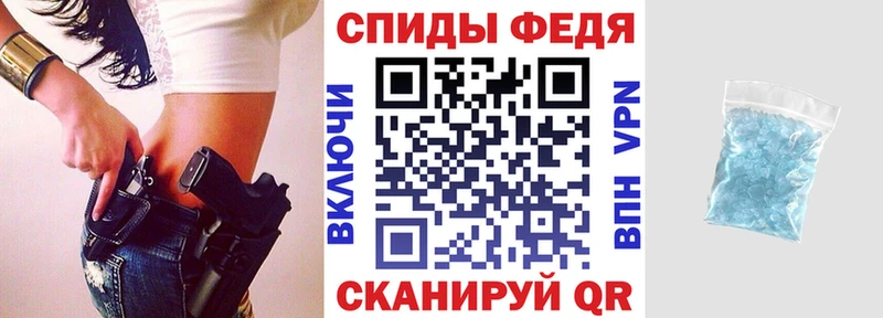 АМФ Розовый  Белый 