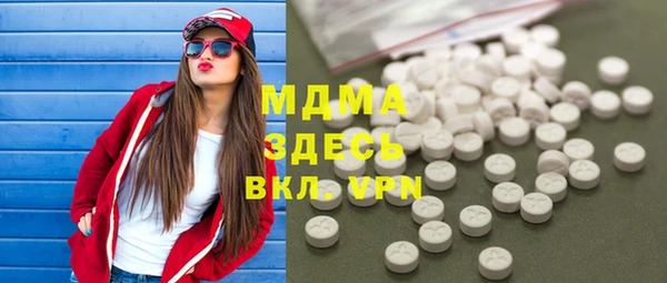 каннабис Балахна