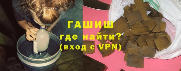 дживик Баксан