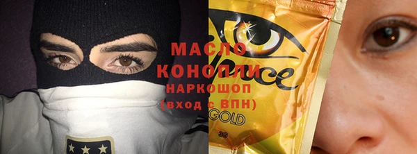 кокаин VHQ Балабаново