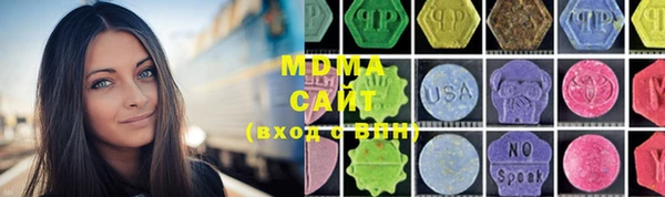 дживик Баксан