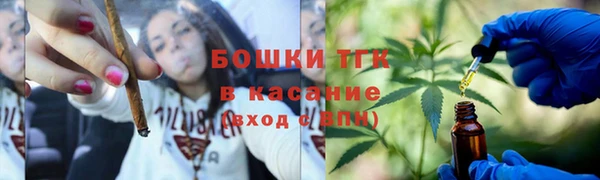 кокаин VHQ Балабаново