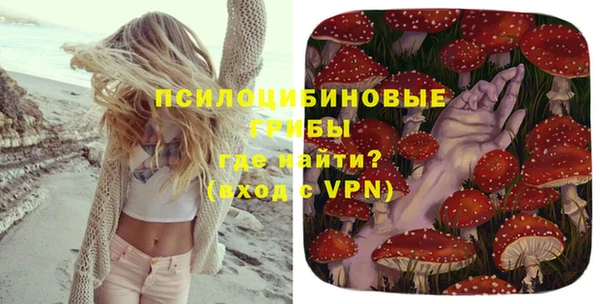каннабис Балахна
