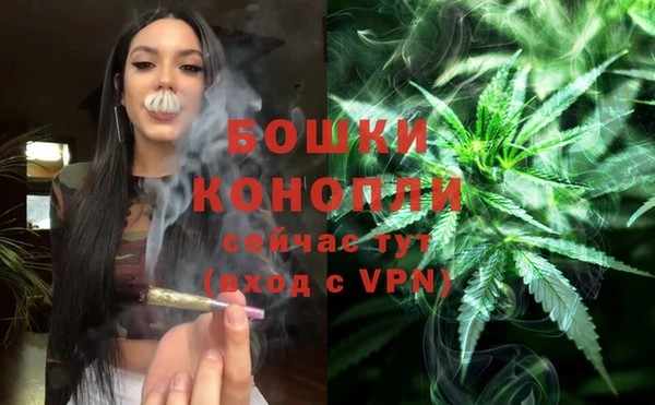кокаин VHQ Балабаново