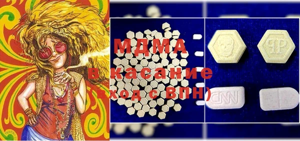 каннабис Балахна