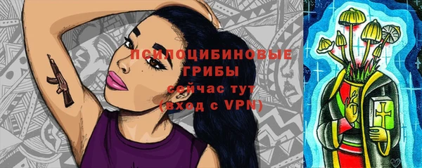 каннабис Балахна