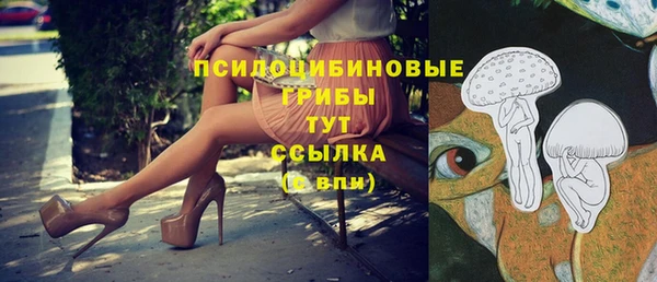кокаин VHQ Балабаново