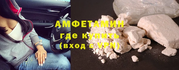 дживик Баксан