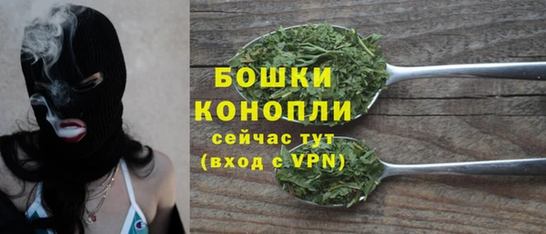 кокаин VHQ Балабаново
