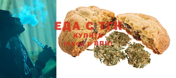 дживик Баксан