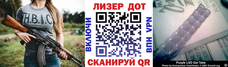 Марки NBOMe 1,5мг  сколько стоит  Белый 