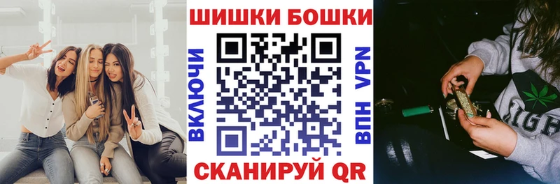 Каннабис тримм ОМГ ОМГ Белый